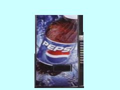 HJB_Automat_Pepsi