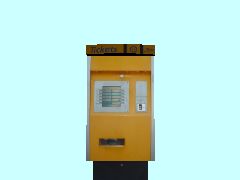 Fahrscheinautomat_EVAG_SN1