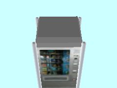 BhSt_Lebensmittelautomat