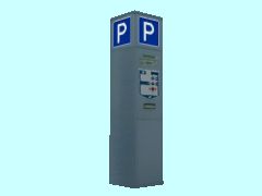 Parkscheinautomat_01_SB1